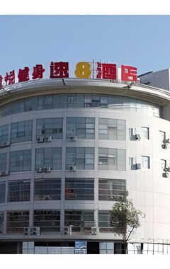 Hotelli Super 8 Hotel Zhenjiang Xuefu Road Jiangsu University (Zhenjiang, Kiina)