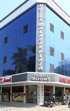 Hotel Malabar Plaza Inn (Kochi, India)