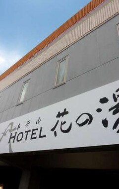 Hotel Tokinosumika Fugaku Onsen Hananoyu (Shizuoka, Japan)