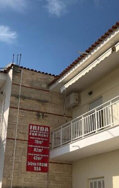 Hele huset/lejligheden Irida Apartments (Pefkohóri, Grækenland)