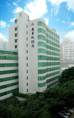 Five Rams City Hotel (Guangzhou, China)