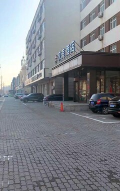 Hotelli HANTING HOTEL HUANGHUA CITY HALL (Huanghua, Kiina)