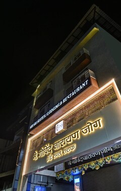Hotel Treebo Trend Shree Sai Suites (Kolhapur, Indien)