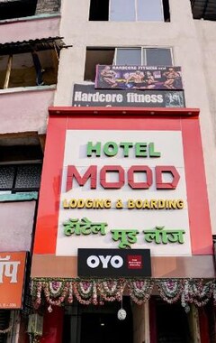 Mood Hotel Vasai East (Vasai-Virar, India)