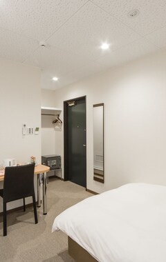 Hotel Guest House &  Shijo Omiya (Kioto, Japón)