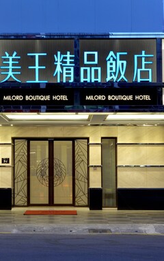 Hotelli Milord Boutique Hotel (Xinxing District, Taiwan)