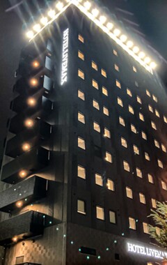 Hotelli Hotel Livemax Naganoekimae Premium (Nagano, Japani)