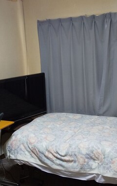 Albergue Dormitory L (Otaru, Japón)