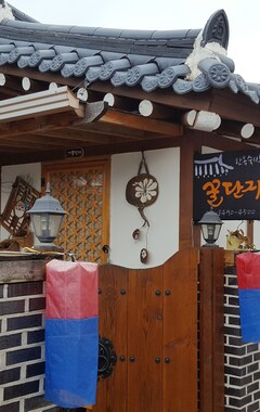 Hotel Hanok Village Gguldanji (Jeonju, Sydkorea)