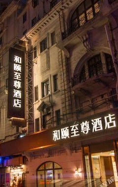 Hotel Yitel Premium (Shanghai Nanjing Road Pedestrian Street) (Shanghái, China)