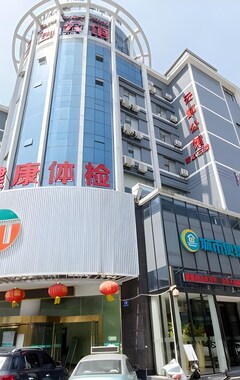 Hotel City Comfort Inn Xiaogan Chengzhan Road (Xiaogan, China)