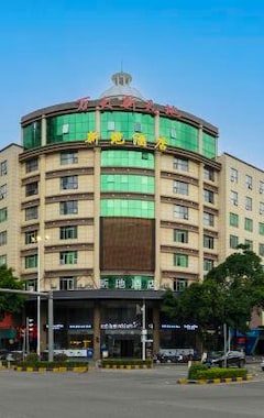 Hotel Xintiandi (Guangzhou, China)