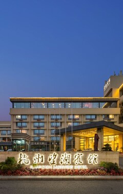 Lakeview Hotel (Hangzhou, China)