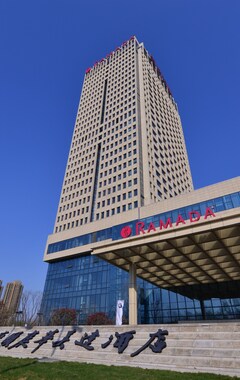 Hotel Ramada Heze (Heze, Kina)