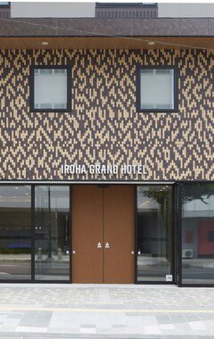 Iroha Grand Hotel Matsumotoekimae (Matsumoto, Japan)