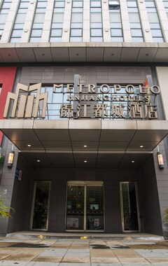 Hotelli Smart Boutique Downtown (Changzhou, Kiina)