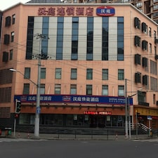 Hanting Express Hotel Shanghai South Xizang Road
