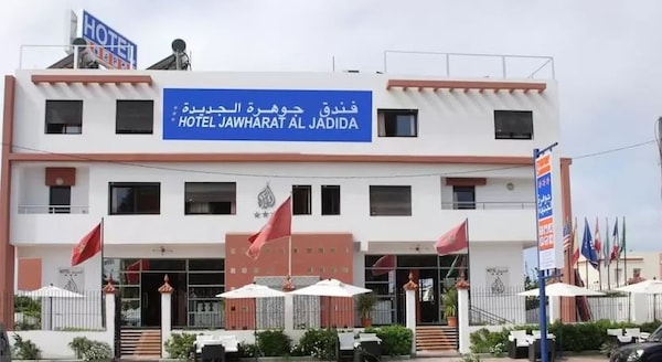 Hotel Jawharat El Jadida