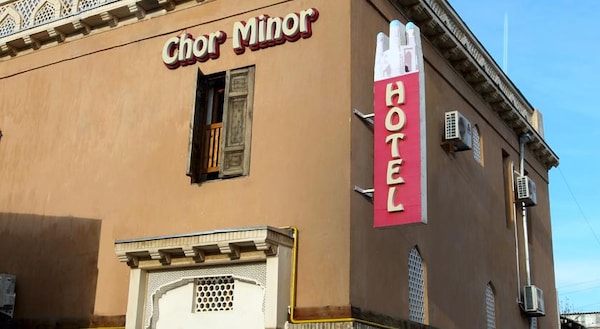 Chor Minor