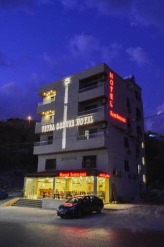 Petra Corner Hotel