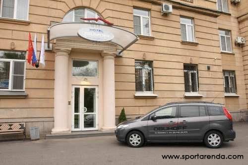 Guest House na Slobodskoy