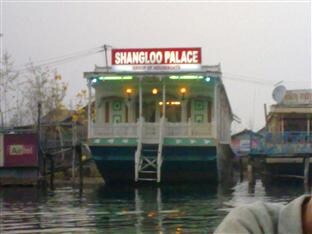 Shangloo Palace Houseboat