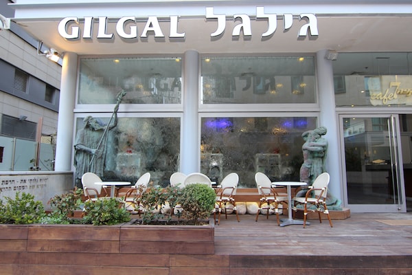 Gilgal Hotel Tel Aviv