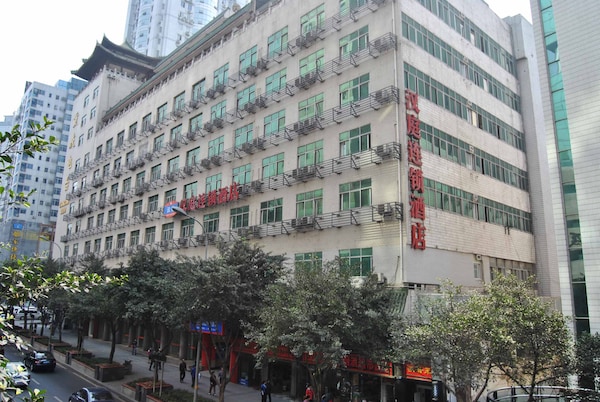 Hanting Hotel Chongqing 3rd Zhongshan Road Branch