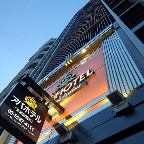 APA Hotel Higashi-Shinjuku-Ekimae