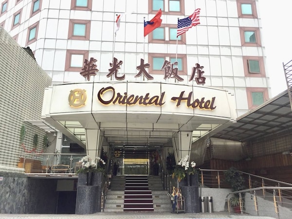 Oriental Hotel 華光大飯店