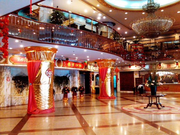 Hotel Holiday Inn Kunming City Centre