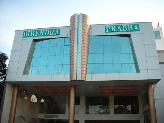 Hotel Birendra Prabha