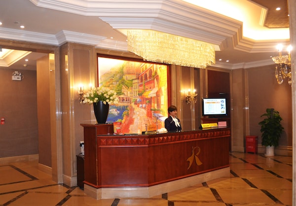 Ruidu Hotel Yichang