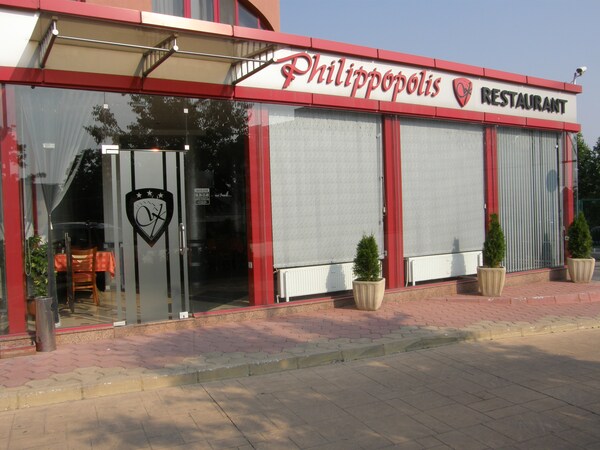 Philippopolis Hotel