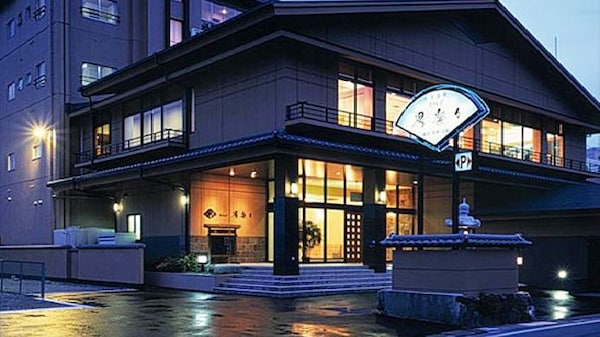 (Ryokan) Toba Ohama Onsen Hotelme Yurara