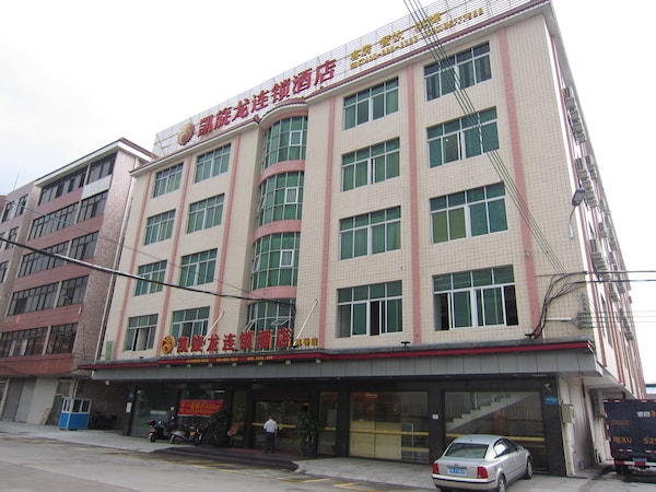Kaixuanlong Chain Hotel-Baiyun Airport Branch
