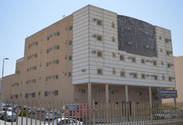 Al Eairy Furnished Apartments Riyadh 6