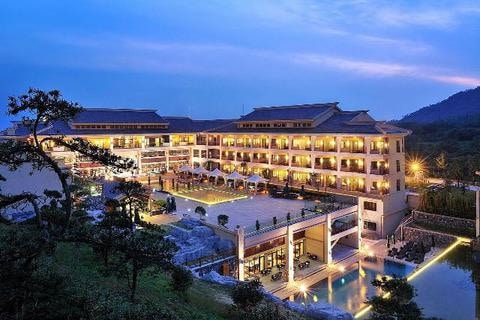 Regalia Resort& SPA Nanjing Tangshan