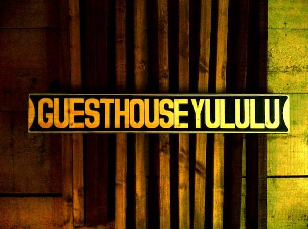 Guesthouse Yululu