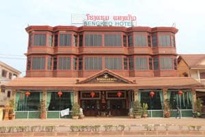 Hotel Sengkeo