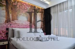 Royal Spa Ribarska Banja Pollock Hotel