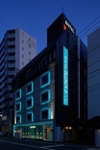 Hotel Hand'S Tokyo Adult Only