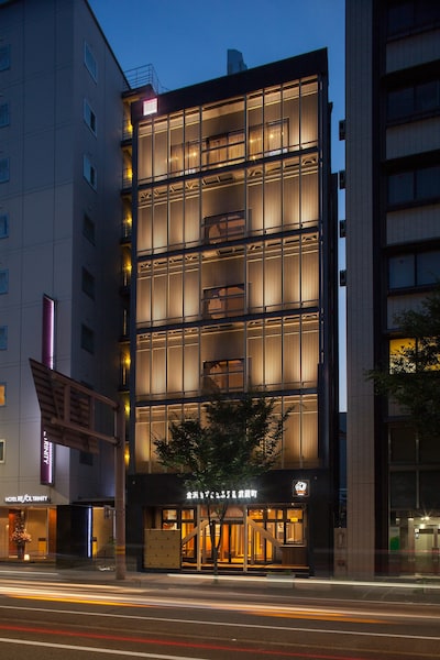 Kanazawa Capsule Hotel Musashimachi