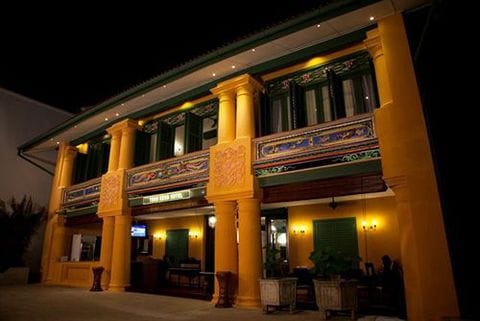 Yeng Keng Hotel