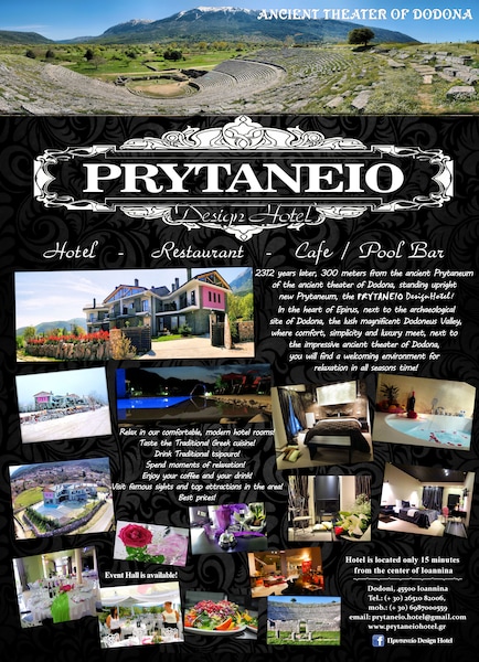 Prytaneio Design Hotel
