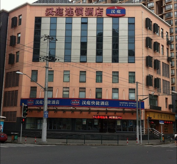 Hanting Express Hotel Shanghai South Xizang Road