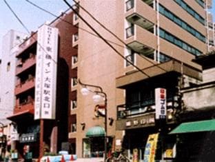 Toyoko Inn Tokyo Otsuka-eki Kita-guchi No.1