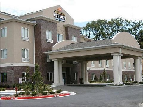 Holiday Inn Express Independence - Kansas City, An Ihg Hotel