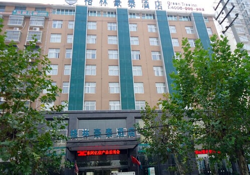 GreenTree Inn Henan Shangqiu Yongcheng Ouya Road Business Hotel