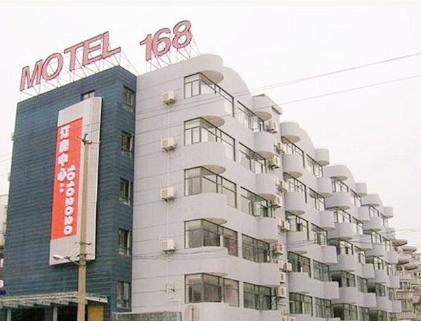 Motle 168 (Yili South Road)